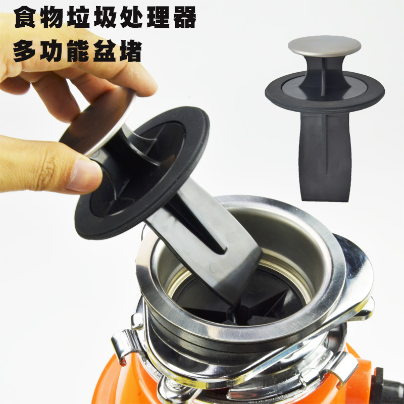 MultiFunctional Water Plug Dispenser Drain Water Plug Food Scraper
