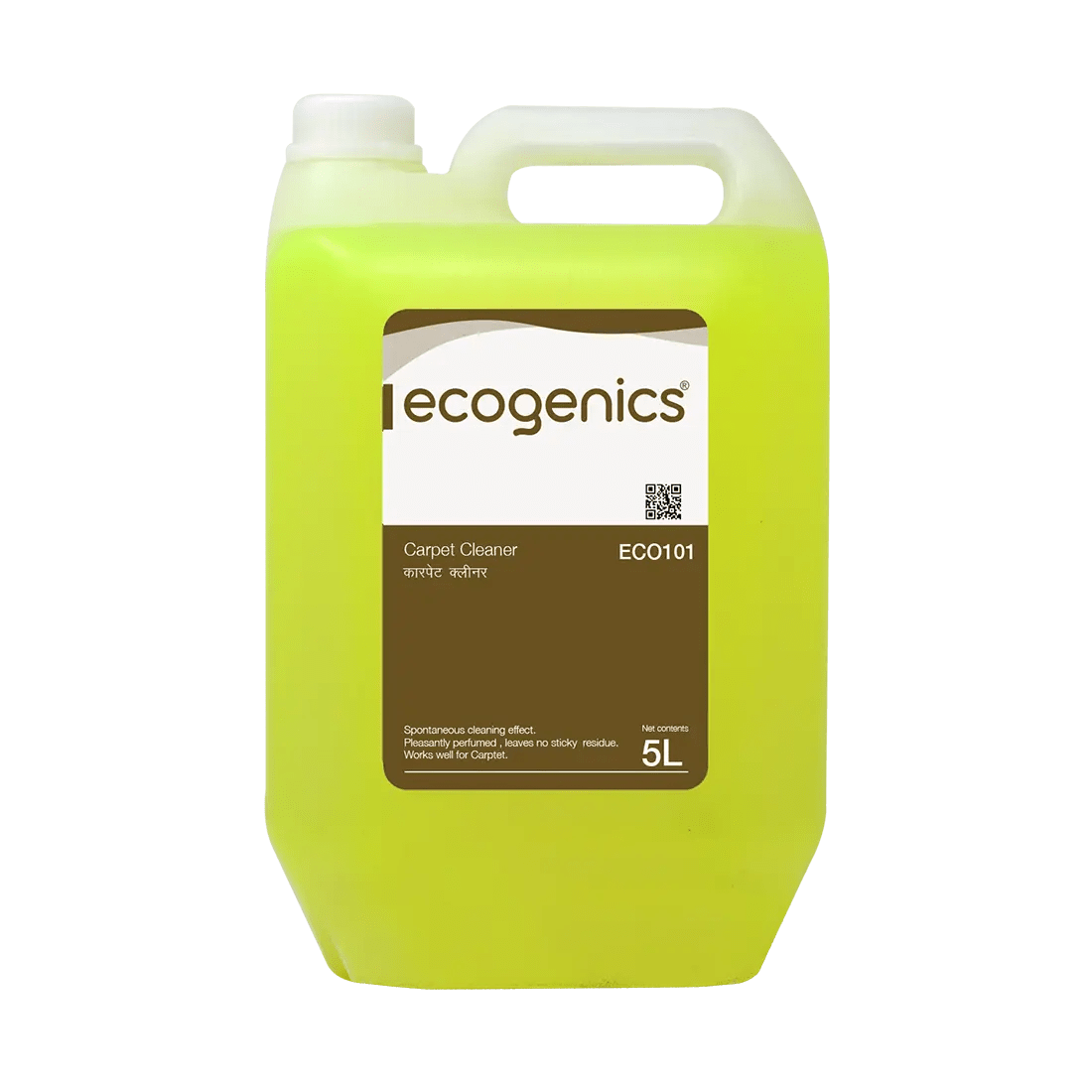 Ecogenic Carpet Shampoo Ecogenics India