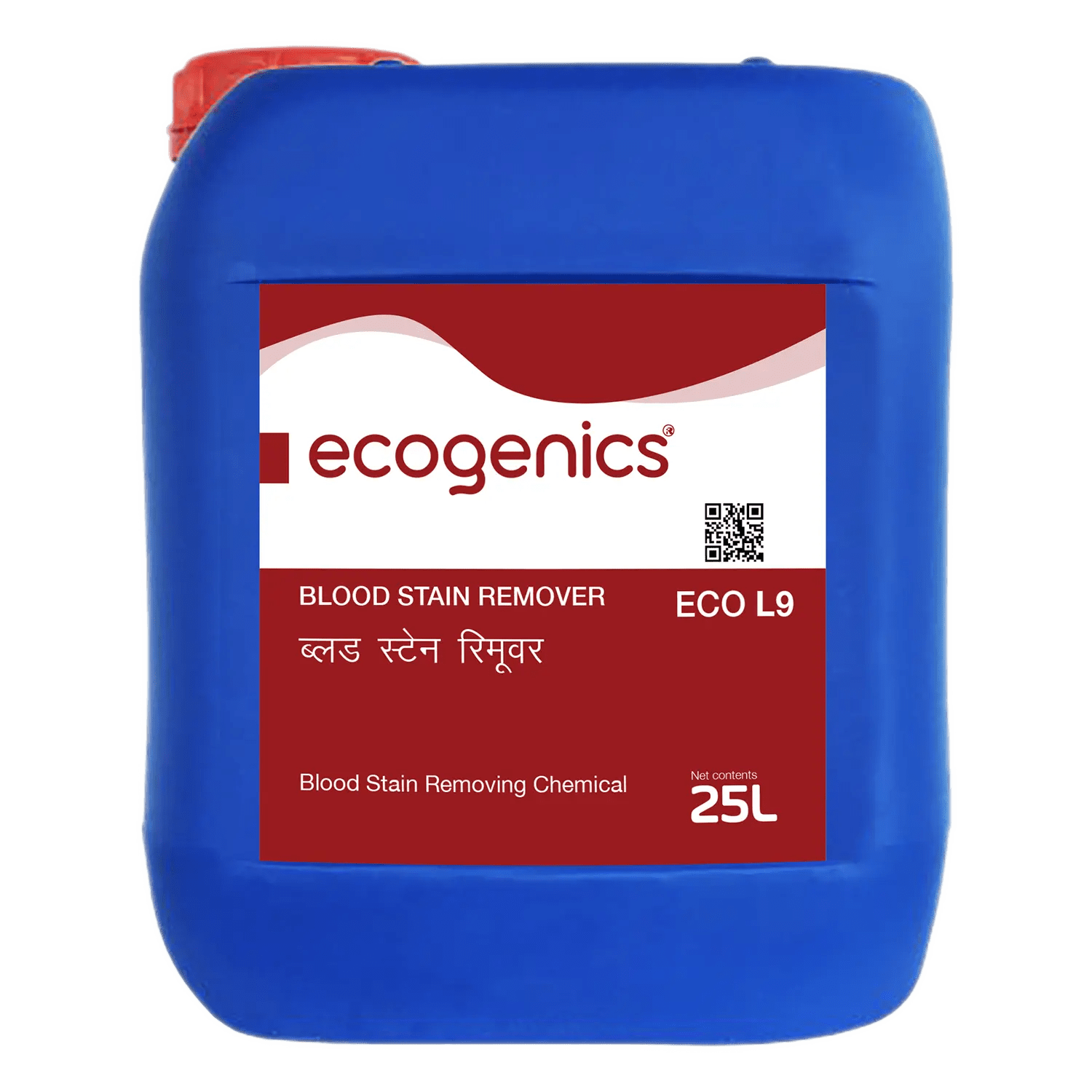 Blood Stain Remover Ecogenics India