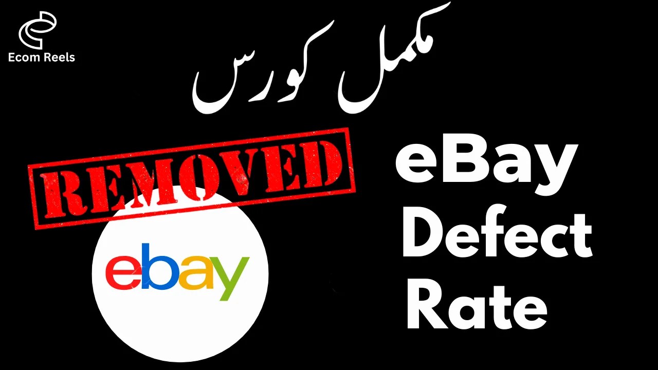 How to Remove Defect on eBay How to Remove Transaction Defect Rate on
