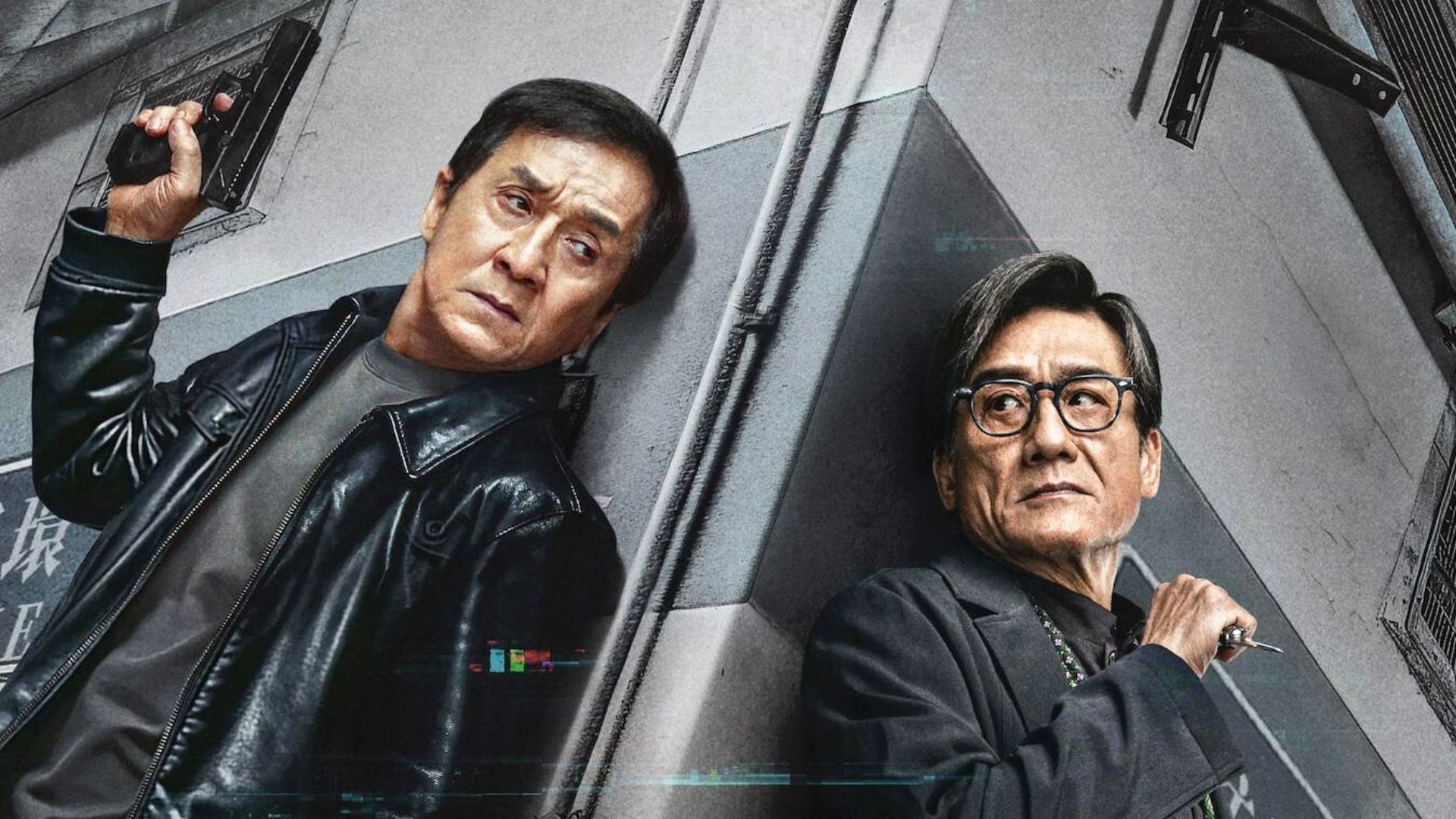The Shadow's Edge critique du (vrai) retour de Jackie Chan