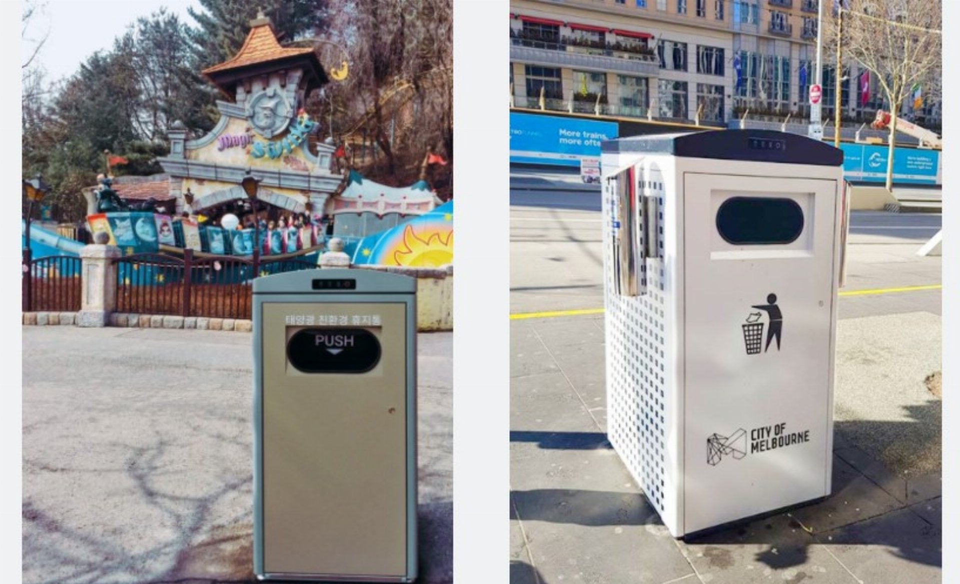 THE MOST INTERESTING SMART WASTE STARTUP STARTUPS IN THE WORLD IN 2020