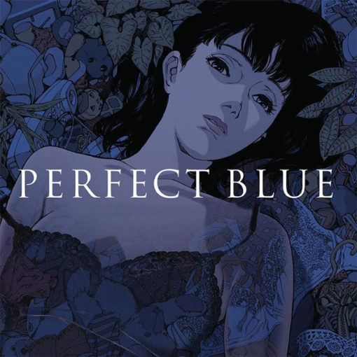 Azul perfecto (película) EcuRed