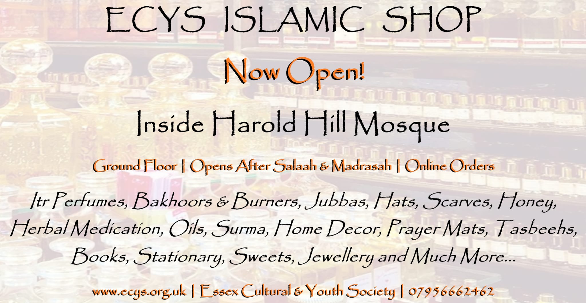 Harold Hill Islamic Shop Essex Cultural & Youth Society