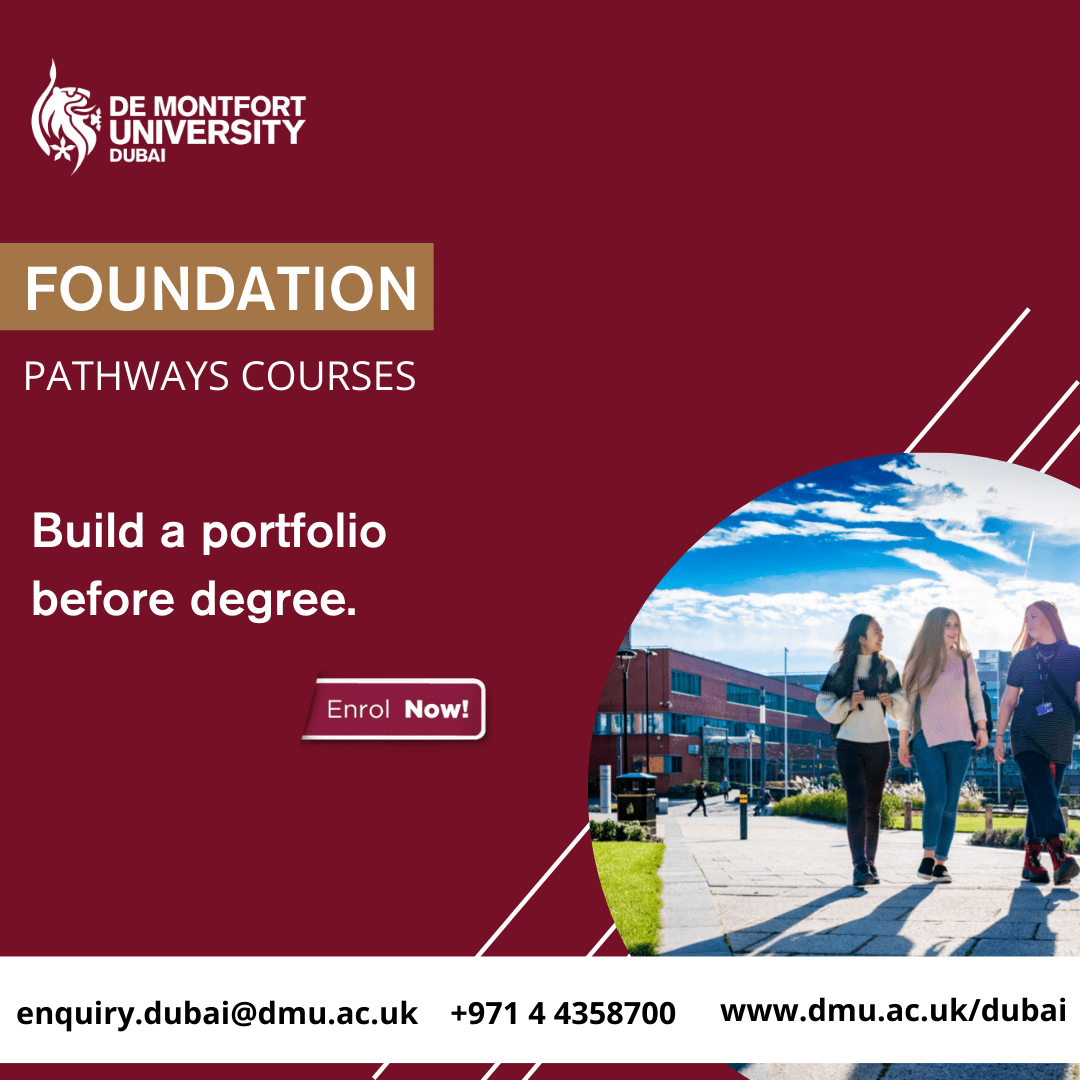 De Montfort University Dubai (Photo Gallery)