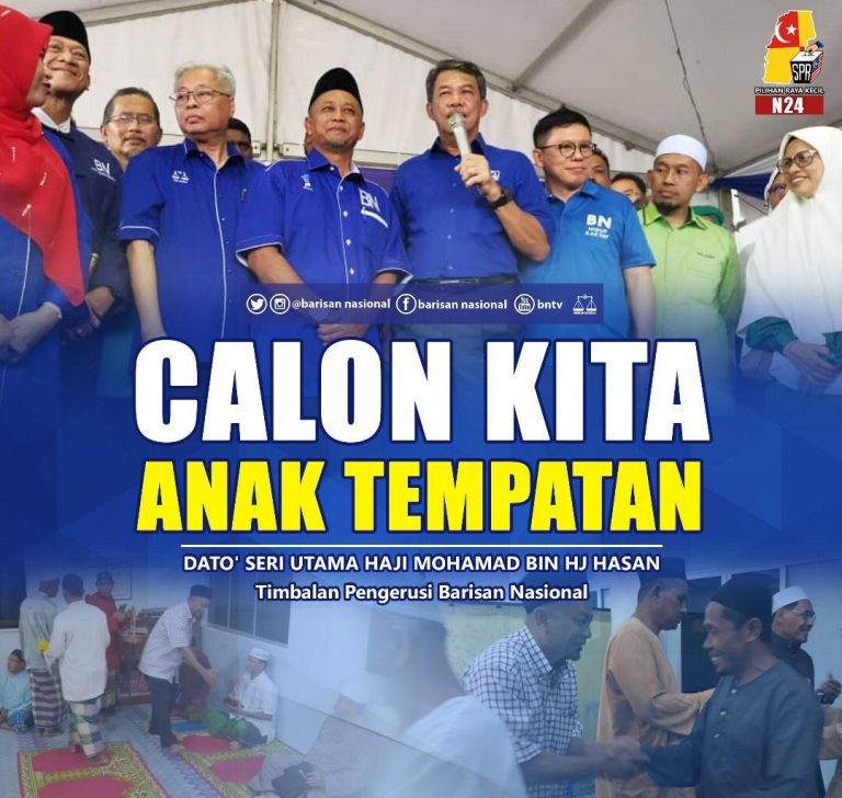 PRK DUN SEMENYIH, ANTARA CALON BN DENGAN CALON PH Editor