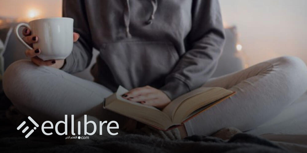 كتب عربية مهمة لتطوير الذات و تعزيز الثقة بالنفس التعلم الحر EDLibre