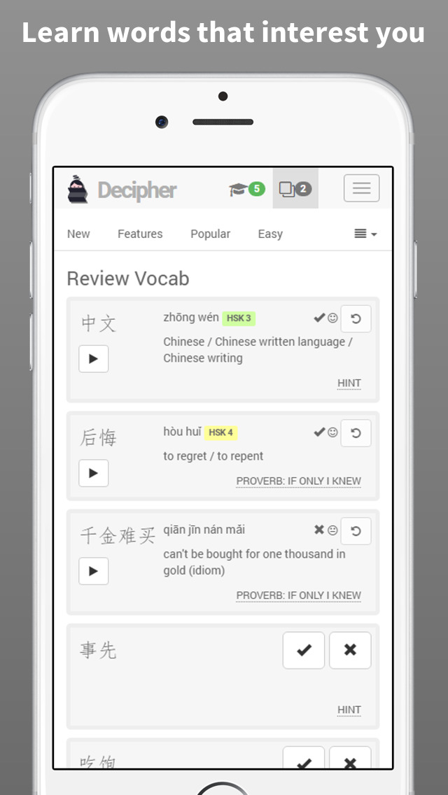 Read Chinese, Learn Mandarin daily easy Chinese news Review