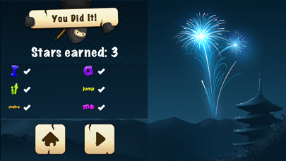 Sight Words Ninja Review - Educational App Store