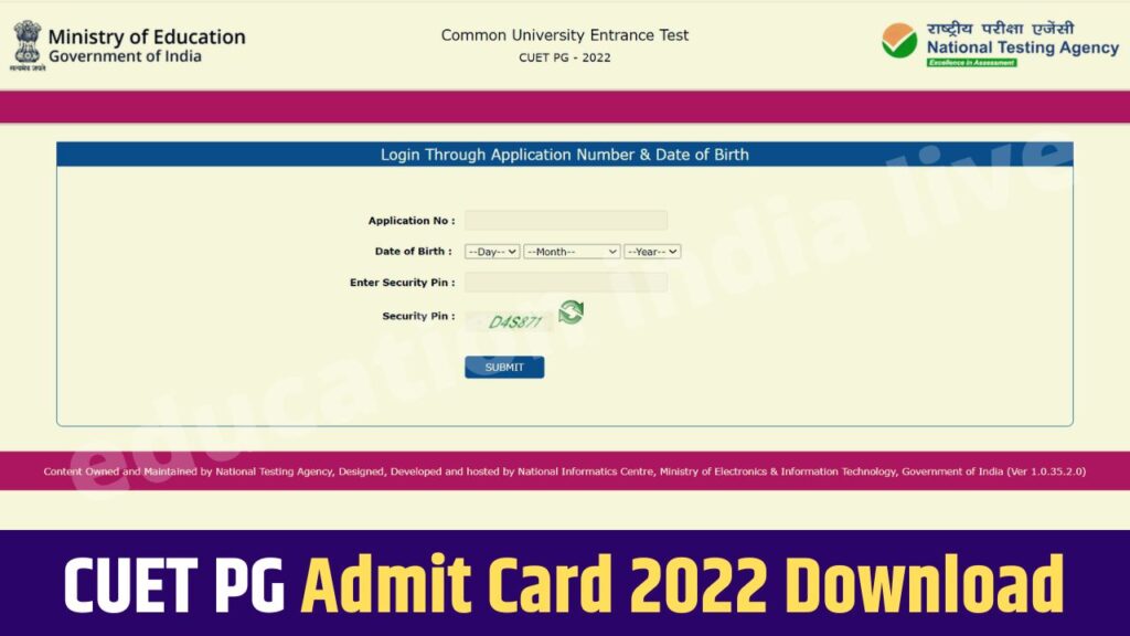 CUET PG Admit Card 2022 Download यहां से करें, cuet.nta.nic.in डायरेक्ट