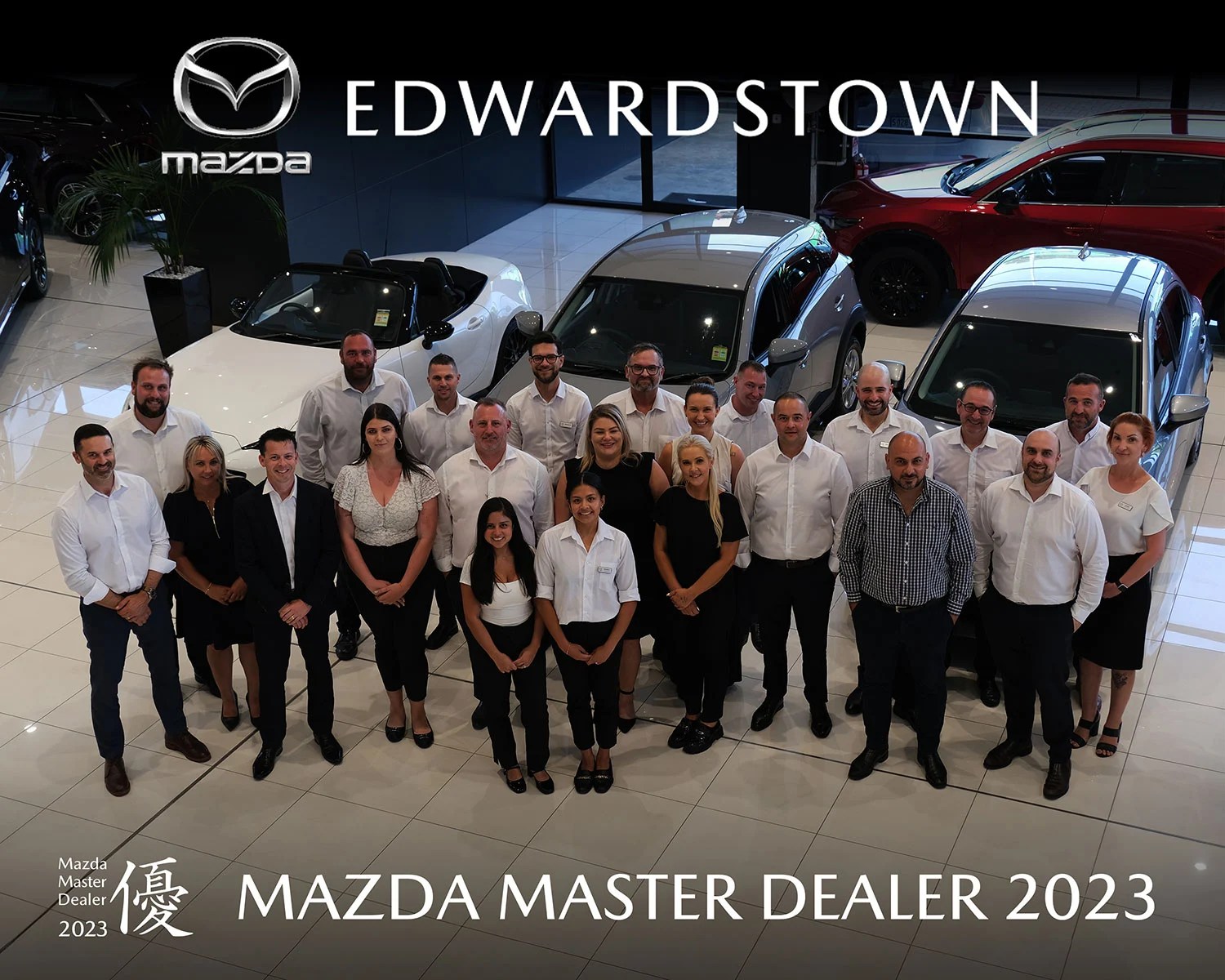 MAZDA MASTER DEALER 2023 Edwardstown Mazda