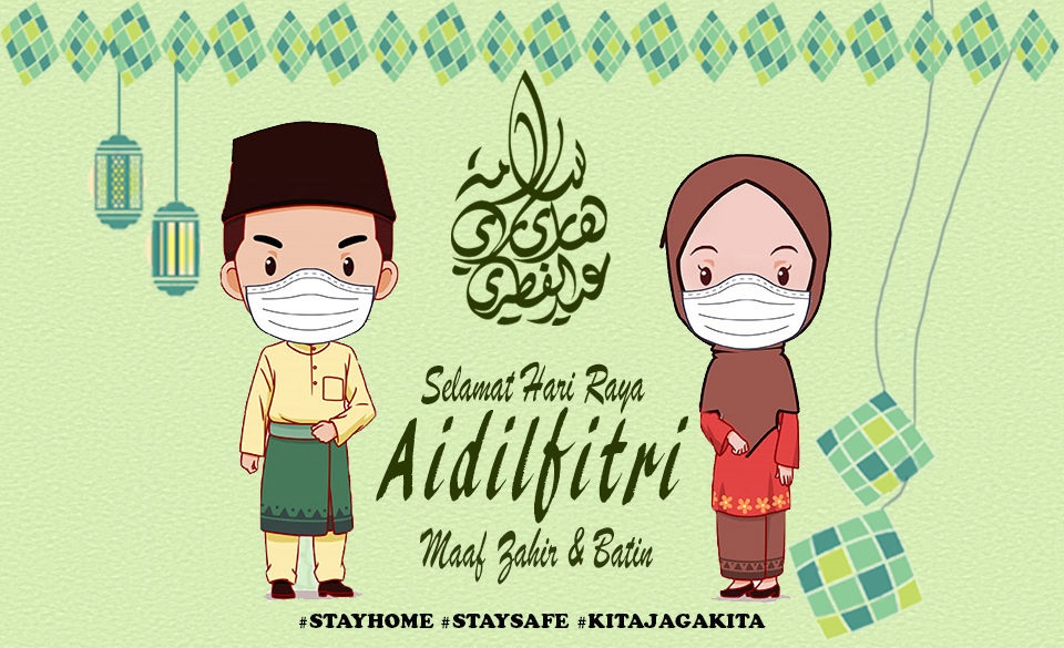 Selamat Menyambut Hari Raya Aidilfitri 2021 EEAutomation