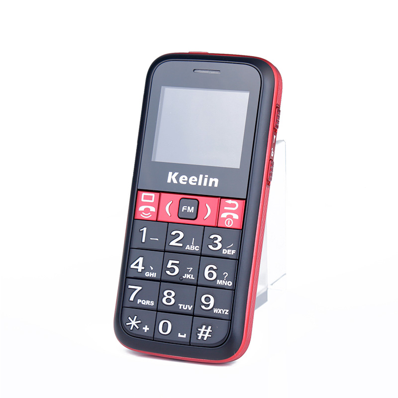 The best cell phone for seniors K20 with GPS/SOS alert