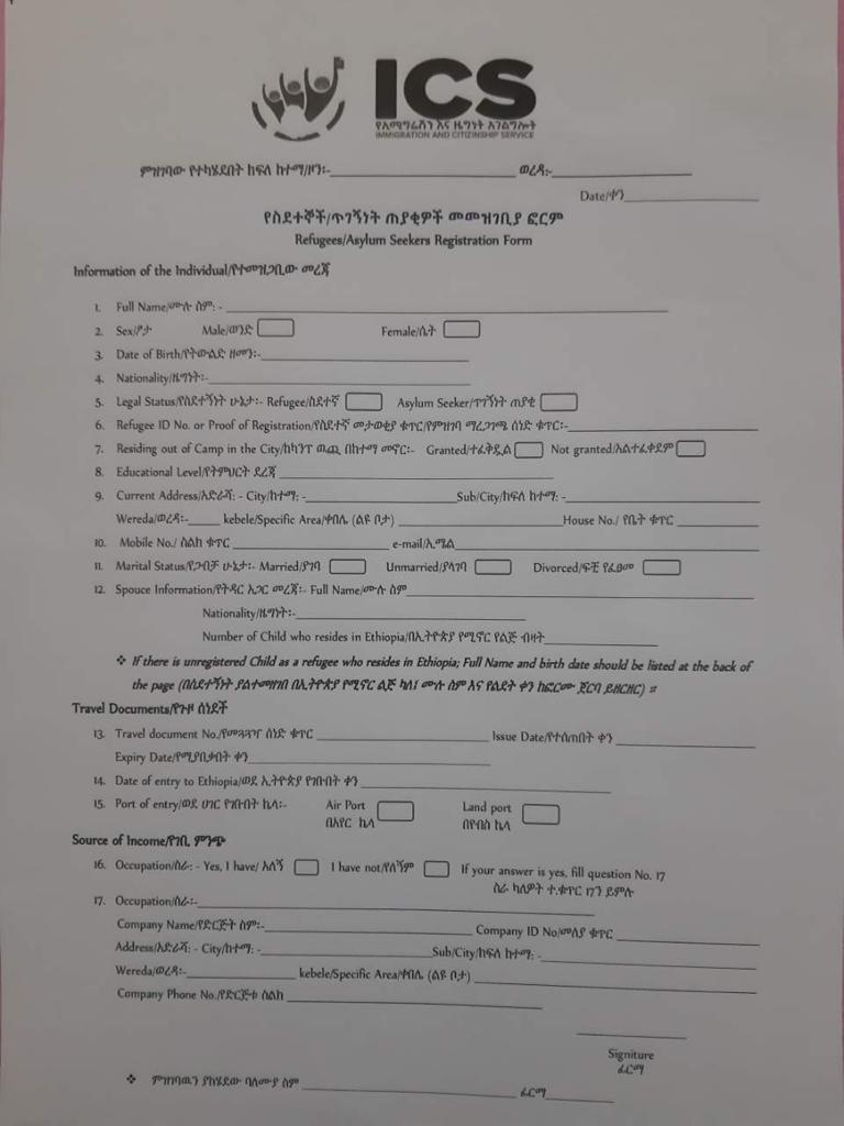 Eritrean refugees in Addis Ababa concerned as they are informed to