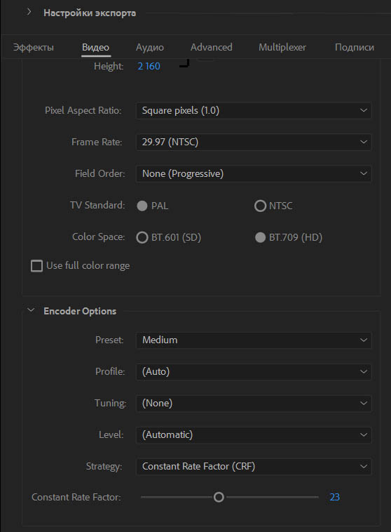 Интересная статья про File importer detected an inconsistency in the