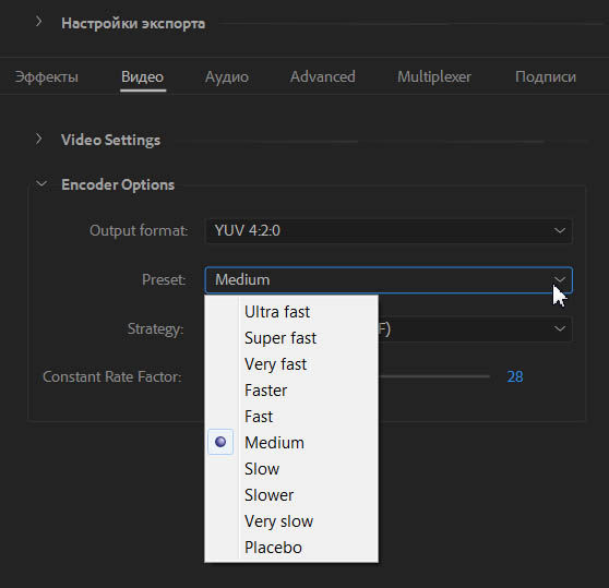 File importer detected an inconsistency in the file structure что это