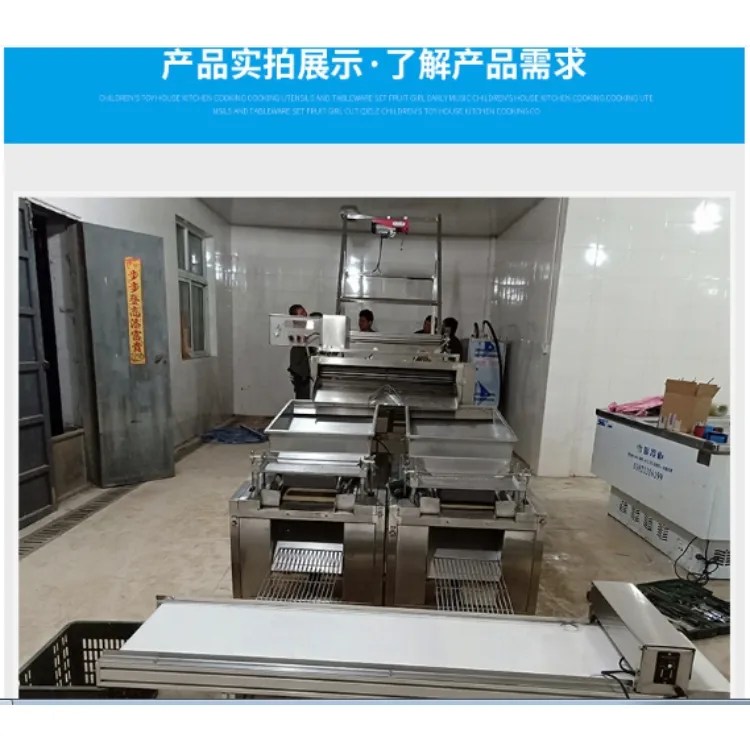 Quail Eggs Processing Line Egg machine equipment for egg processing
