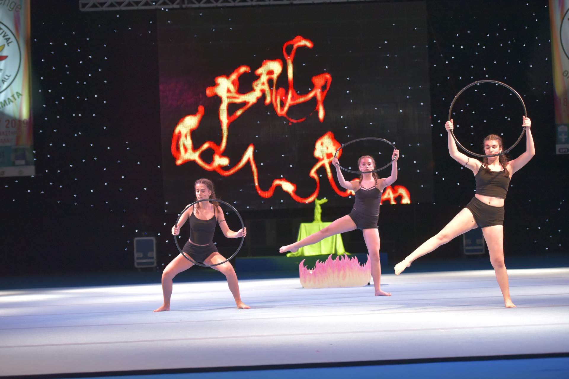 Photo Album Η πρεμιέρα του "EGO Astro Gym Festival 2019" Ε.Γ.Ο.