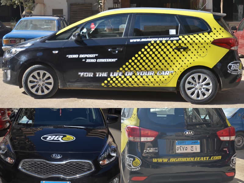 Branded car TOUCH Advertising