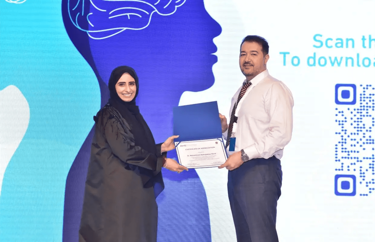Mental Health Conference 2023 Photo Gallery Emirates Health...