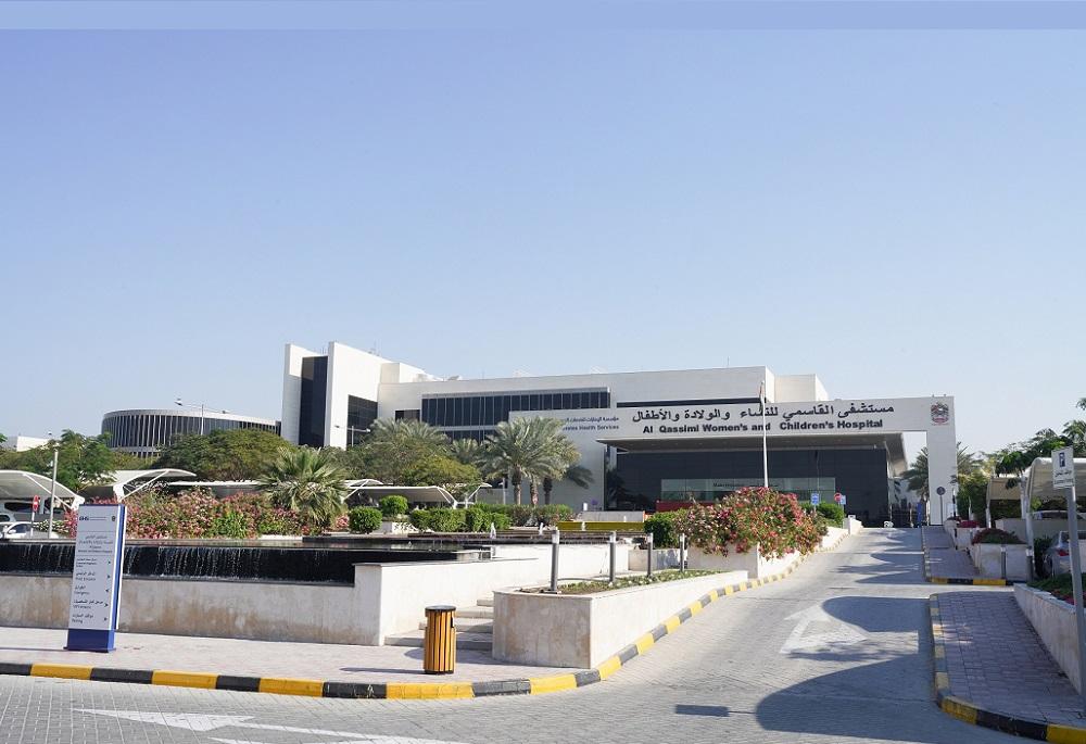 Al Qassimi Women’s and Children’s Hospital Achieves Medical...