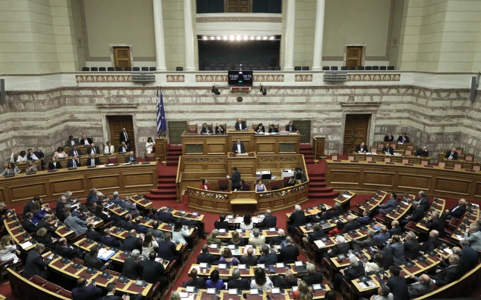 Government rapped over Parliament transfers