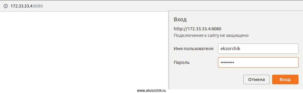 Настройка 3proxy + TOR для работы Telegram Реальные заметки Ubuntu