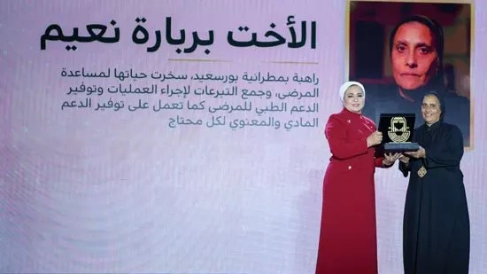 بعد تكريمها من السيدة الأولى.. بربارة نعيم: فخورة بالمرأة المصرية الذكية بعد تكريمها من السيدة الأولى.. بربارة نعيم: فخورة بالمرأة المصرية الذكية