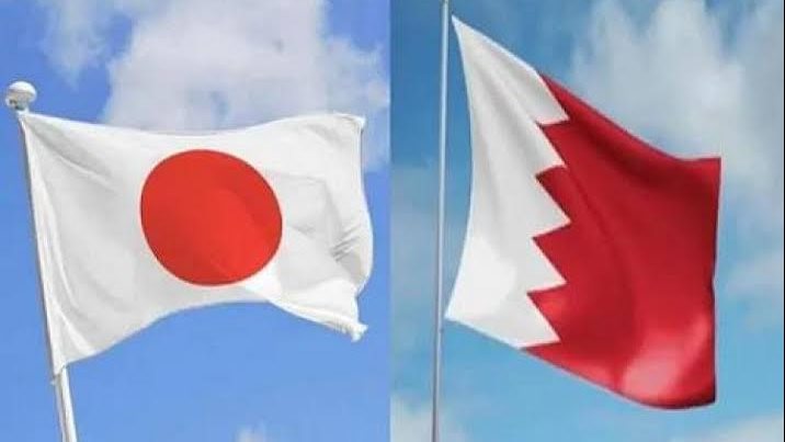 اليابان تؤجل زيارة مهمة إلى البحرين بعد الهجوم الإيراني على إسرائيل اليابان تؤجل زيارة مهمة إلى البحرين بعد الهجوم الإيراني على إسرائيل