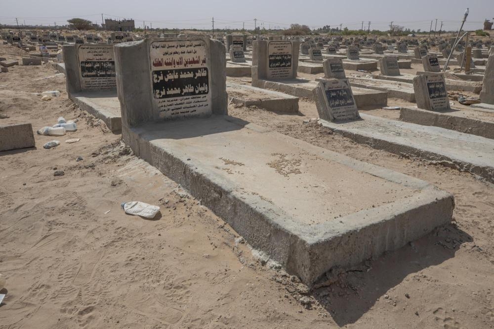 تحذير خطير.. عقوبات رادعة لجرائم انتهاك حرمة القبور وتدنيسها وفقا للقانون تحذير خطير.. عقوبات رادعة لجرائم انتهاك حرمة القبور وتدنيسها وفقا للقانون