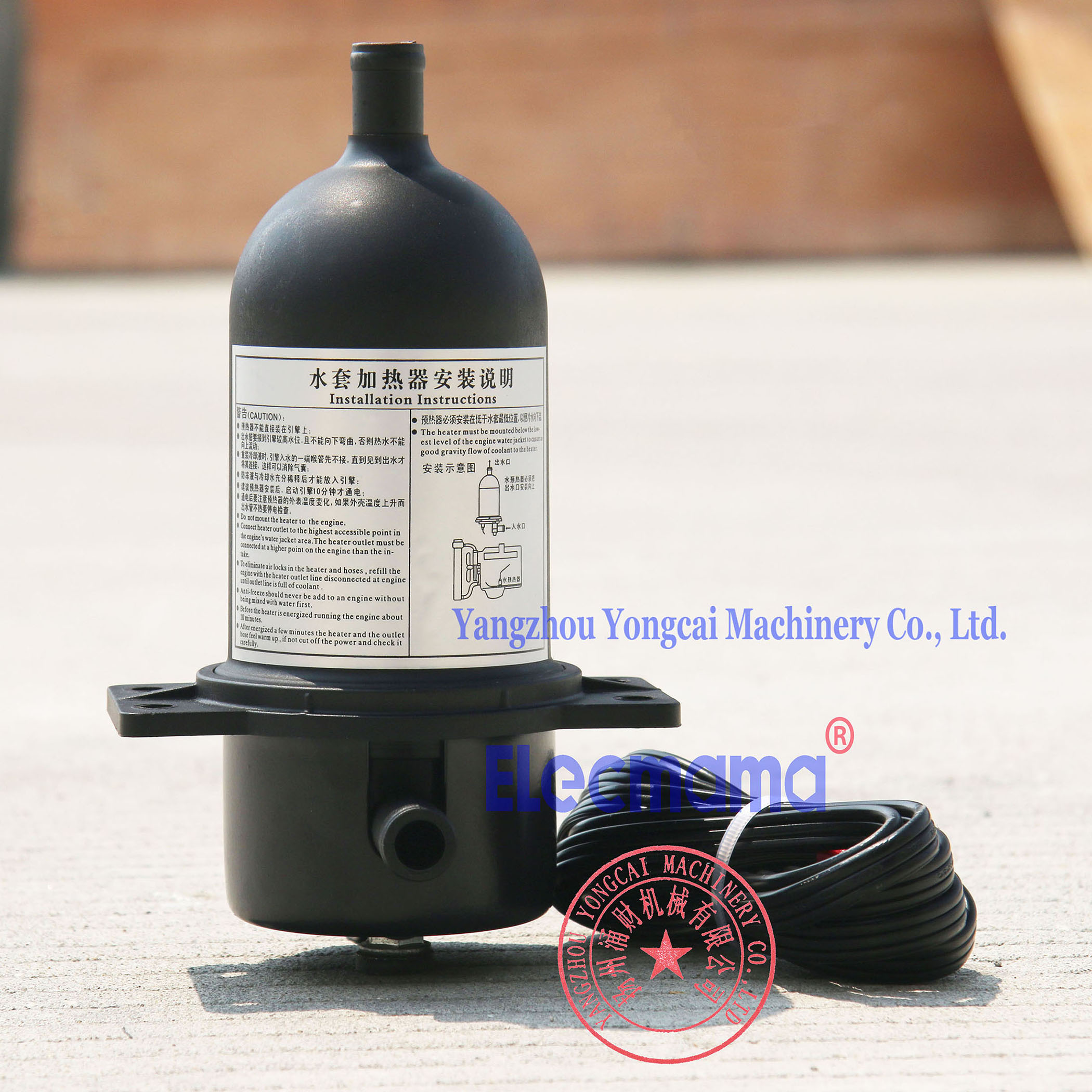 Engine Block Heater For Genset Yangzhou Yongcai Machinery Co., Ltd.