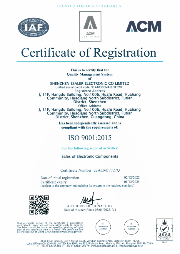 Electronic Components Store Esaler