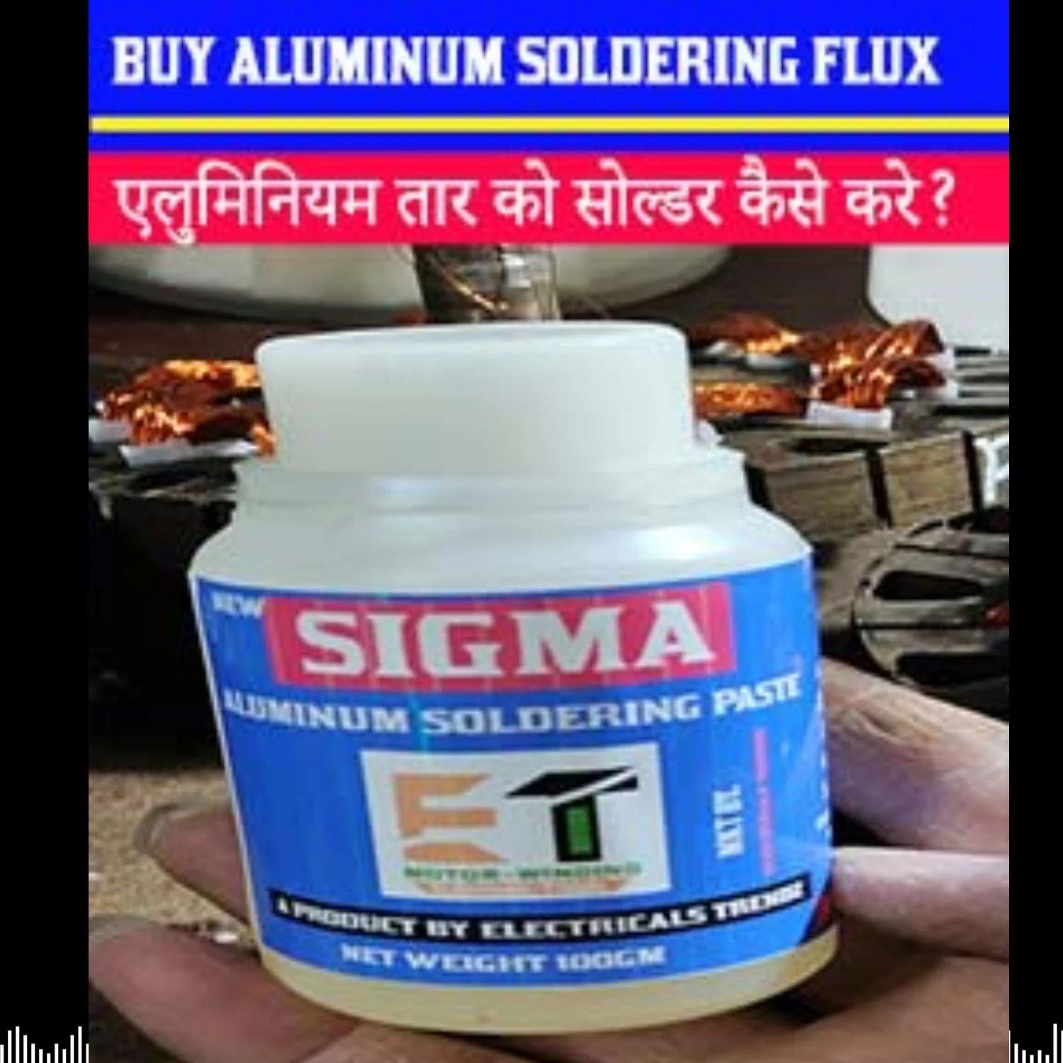 SIGNATT Aluminium Soldering Paste 2023 At 210 INR By Electricalhomes