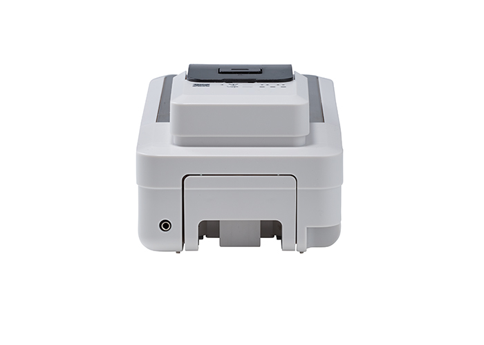 ELECTRIC STAPLE REMOVER