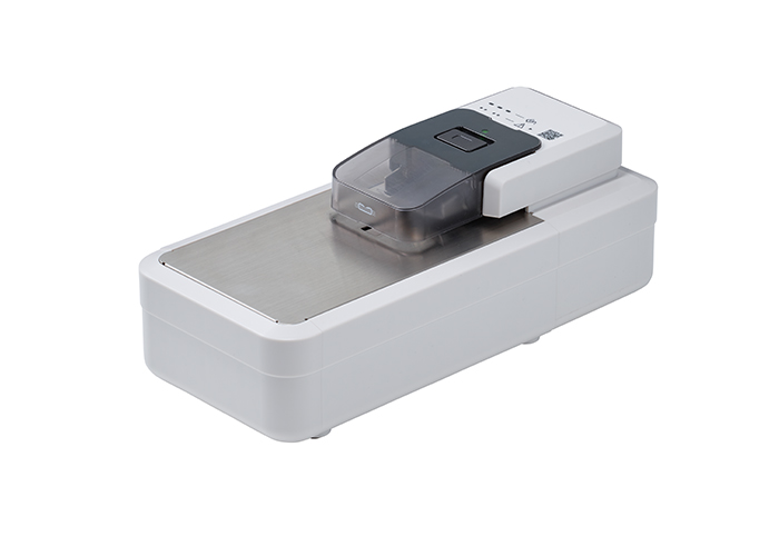 ELECTRIC STAPLE REMOVER