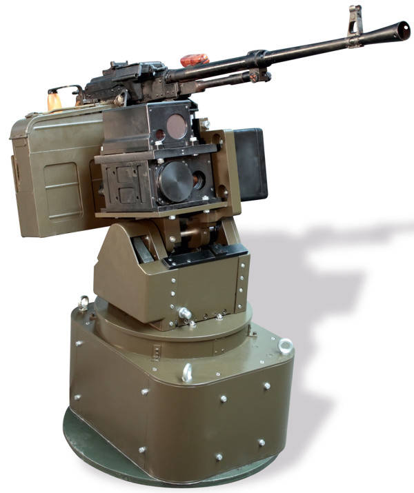 Remote Control Weapon Station TYPHON