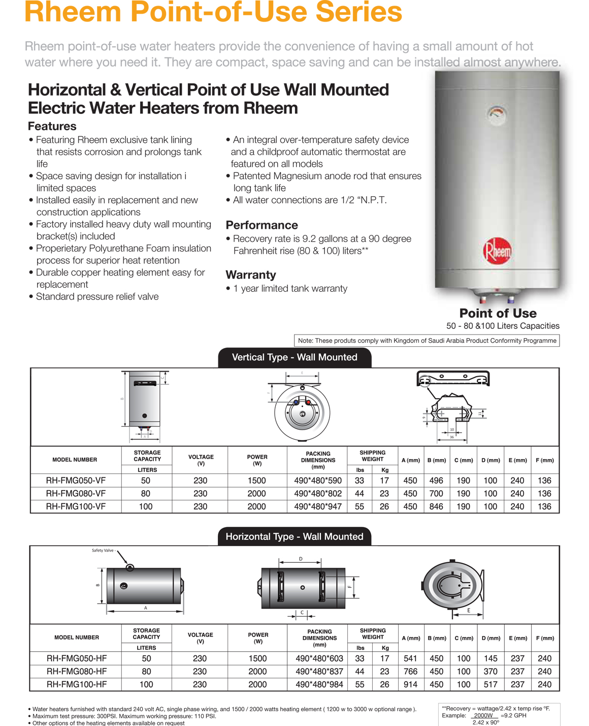 WATER HEATER SYSTEM ELECTRO CITY
