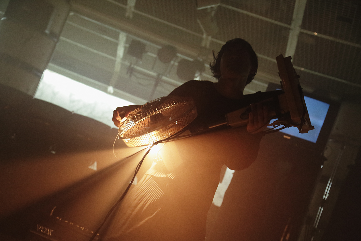 Electric Fan Harp ELECTRONICOS FANTASTICOS! ELECTRONICOS FANTASTICOS!