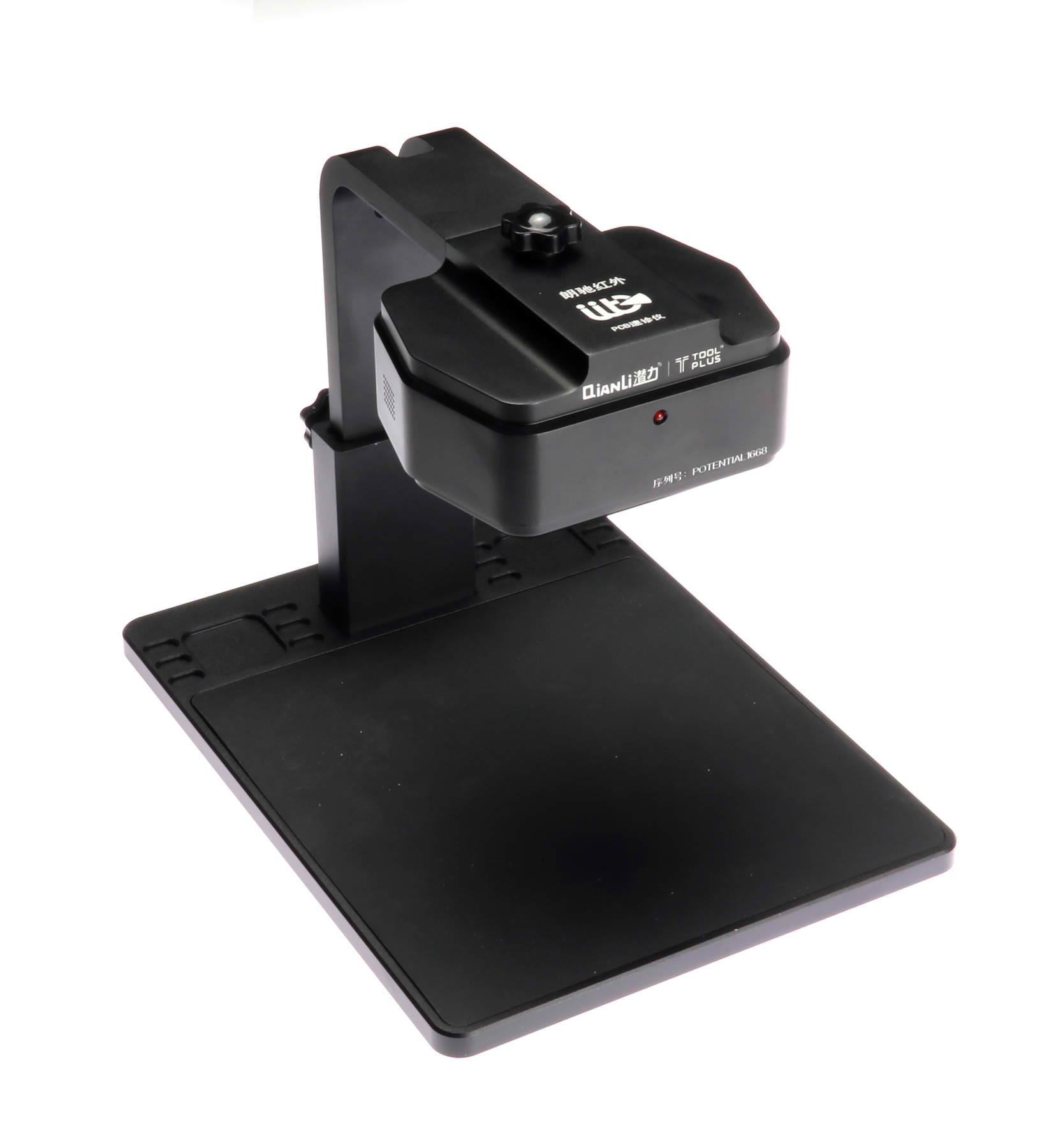 QianLi LCIRP01 Thermal/Visible Microscope For PCB Repair Electronics