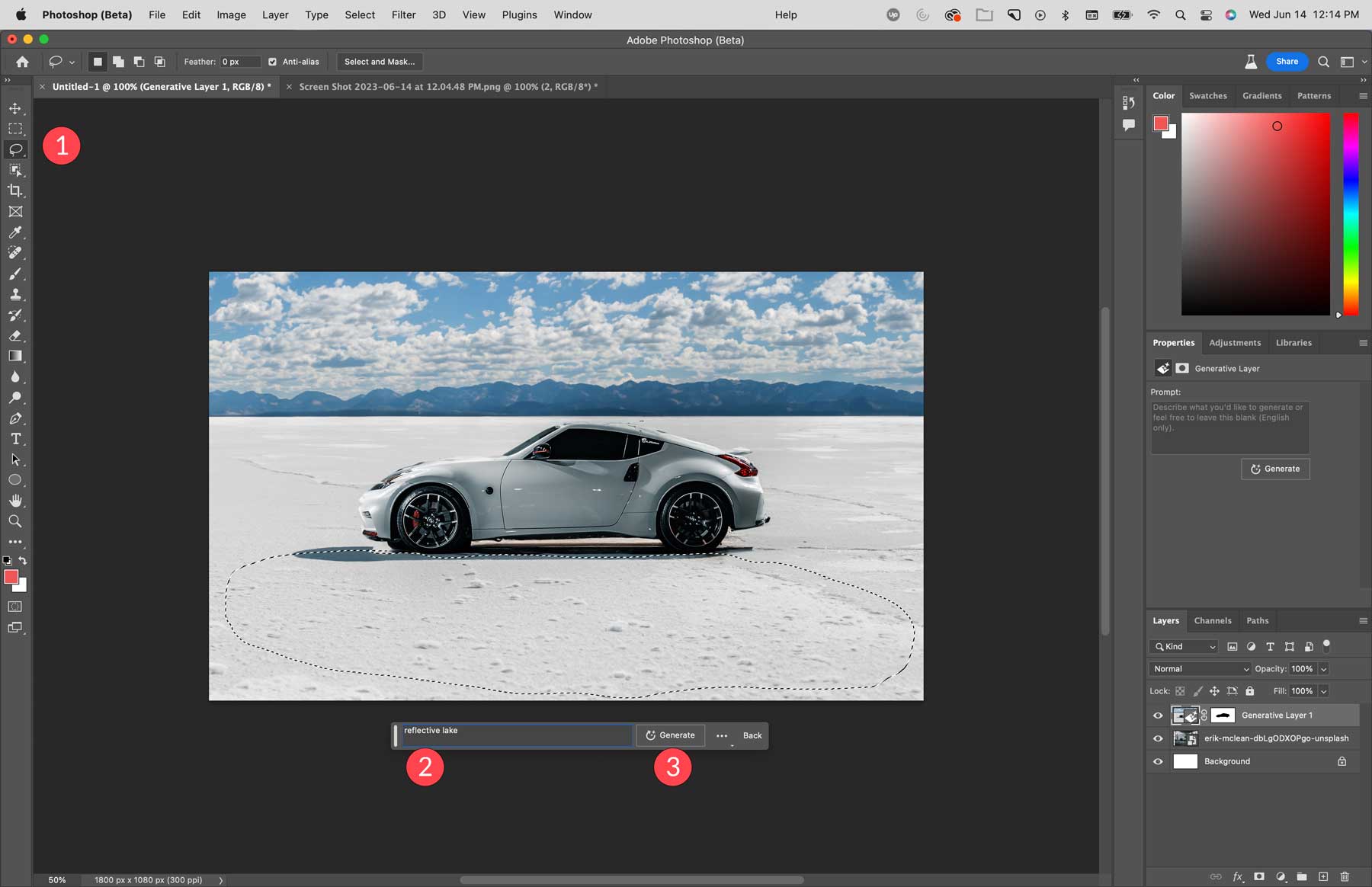 How to Use AI Generative Fill in 2023 (Detailed Tutorial)