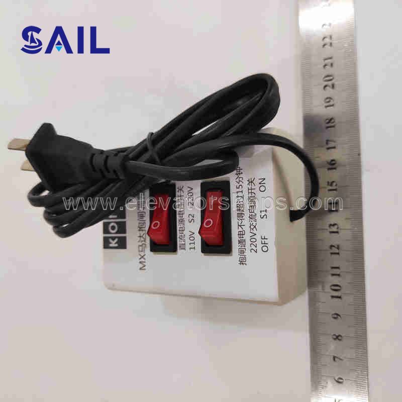 Kone Elevator MX Motor Brake Adjustment Tool KM989077 Wholesale