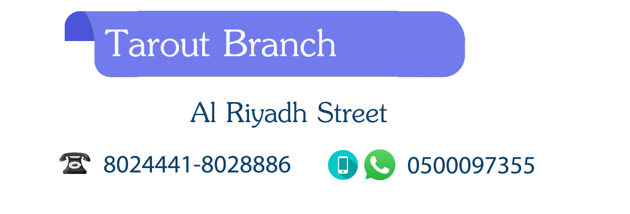 Contact us Ezdihar Language Institute