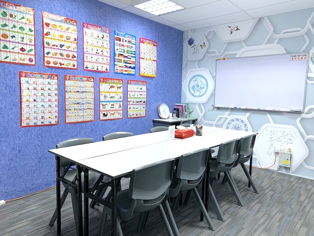 Where is the best place to learn Mandarin Chinese in Singapore Elite