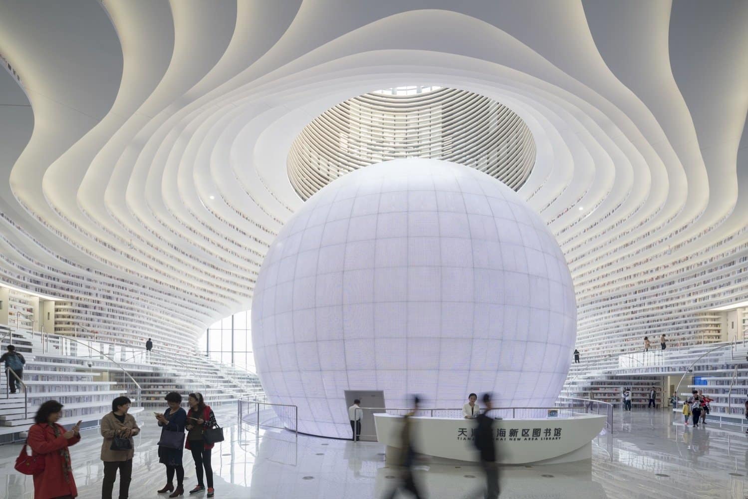 China's Futuristic Tianjin Library Actually Contains Many Fake Books