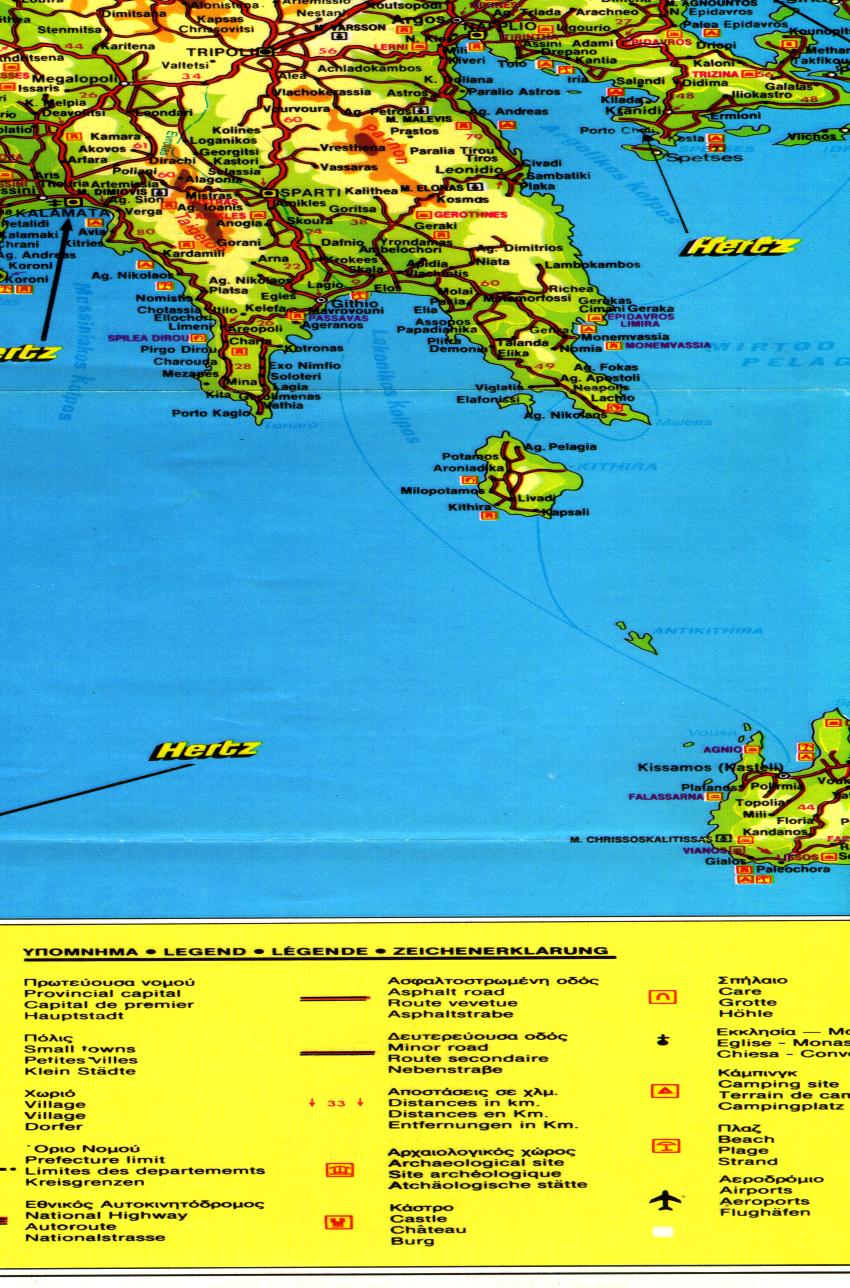 The Ellada Site General Map of Greece