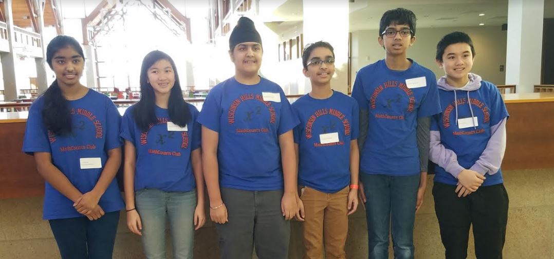 Wisconsin Hills Middle School Elmbrook Schools