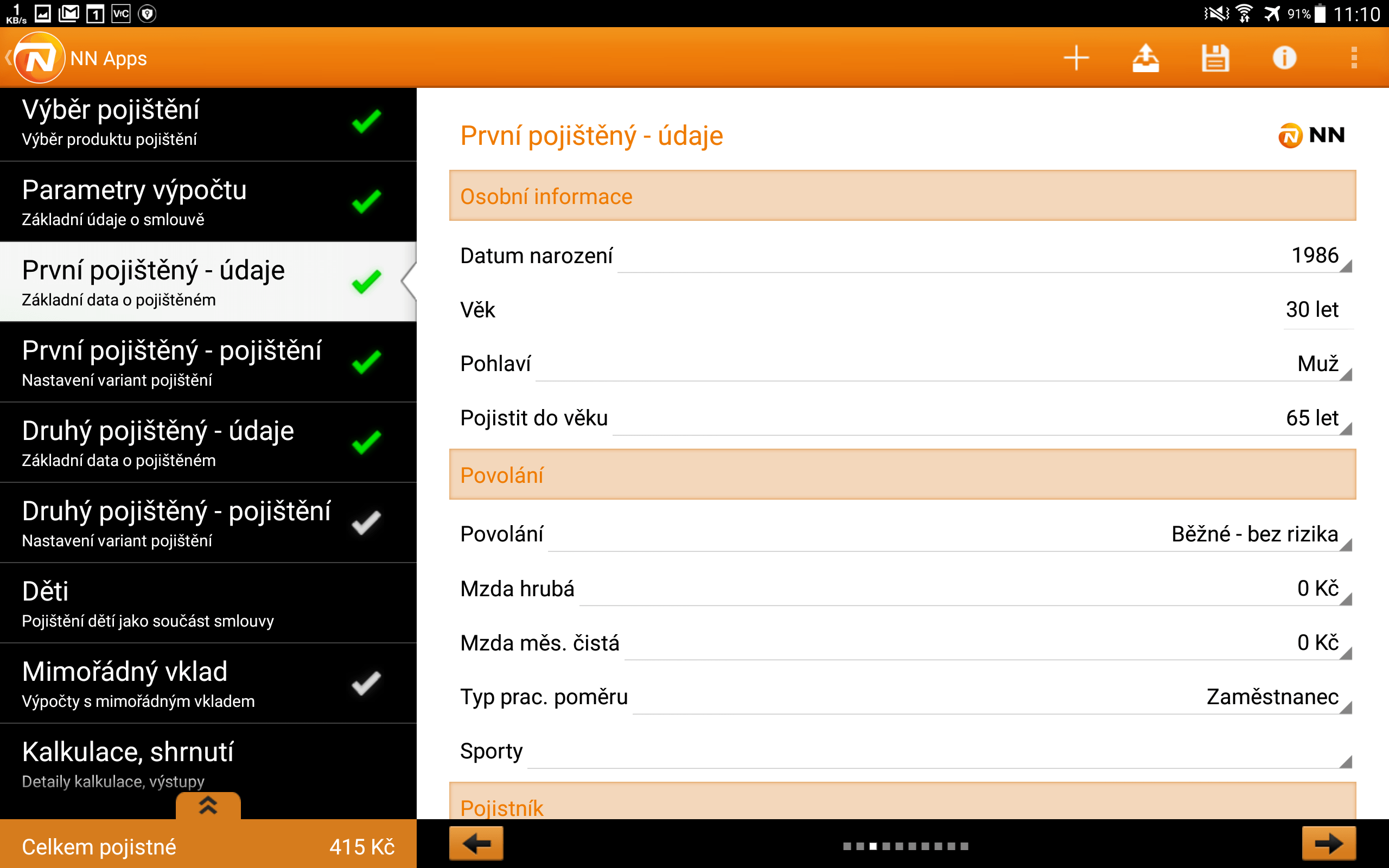 Mobile application NN Apps eMan