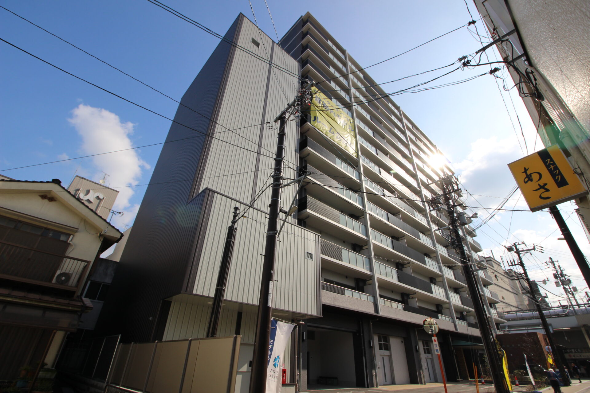 【中古マンション】ポレスター中市セントラルシティ1106 2LDK 2,780万円 山口県・福岡県の不動産はエミ