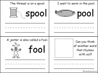 Words that Rhyme with Ool, A Printable Book - EnchantedLearning.com