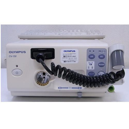 Olympus 150 video endoscope series